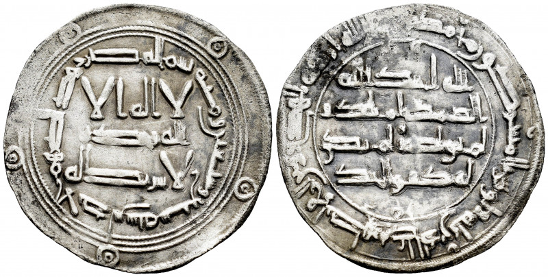 Independent Emirate. Hisham I. Dirham. 177 H. Al-Andalus. (Vives-75). (Miles-68)...