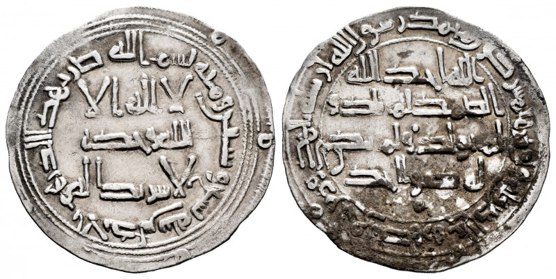 Independent Emirate. Hisham I. Dirham. 179 H. Al-Andalus. (Vives-79). (Miles-70)...
