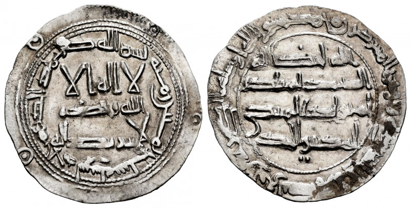 Independent Emirate. Al-Hakam I. Dirham. 186 H. Al-Andalus. (Vives-84). (Miles-7...