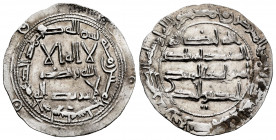 Independent Emirate. Al-Hakam I. Dirham. 186 H. Al-Andalus. (Vives-84). (Miles-77). Ag. 2,76 g. Choice VF. Est...55,00. 

Spanish Description: Emira...