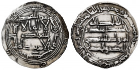 Independent Emirate. Al-Hakam I. Dirham. 187 H. Al-Andalus. (Vives-85). (Miles-78). Ag. 2,62 g. Choice VF. Est...60,00. 

Spanish Description: Emira...