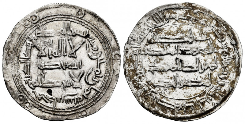 Independent Emirate. Al-Hakam I. Fourée Dirham. 188 H. Al-Andalus. (Vives-86). (...