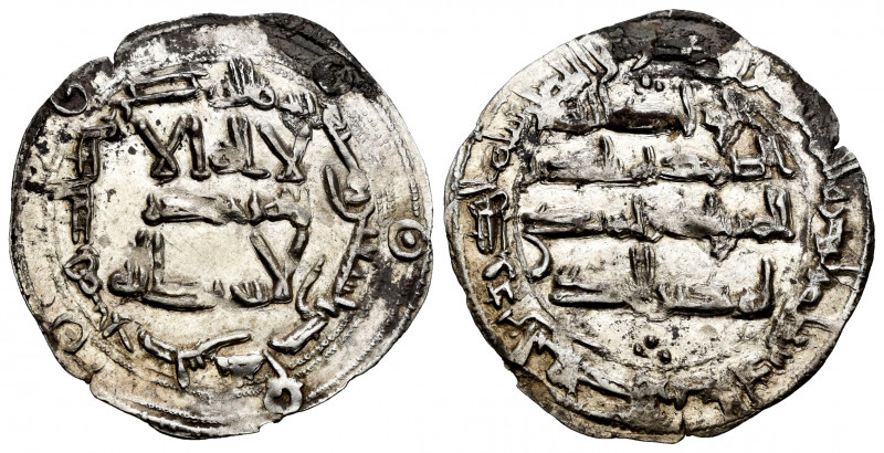 Independent Emirate. Al-Hakam I. Dirham. 191 H. Al-Andalus. (Vives-90). (Miles-8...