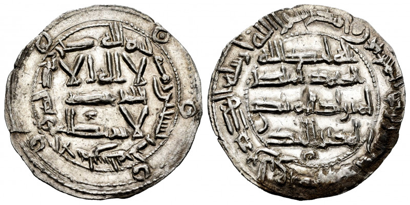 Independent Emirate. Al-Hakam I. Dirham. 193 H. Al-Andalus. (Vives-93). (Miles-8...