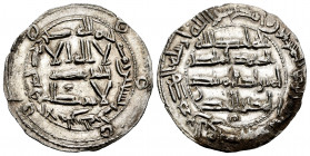 Independent Emirate. Al-Hakam I. Dirham. 193 H. Al-Andalus. (Vives-93). (Miles-84). Ag. 2,68 g. Slight reverse deposits. Almost XF. Est...60,00. 

S...