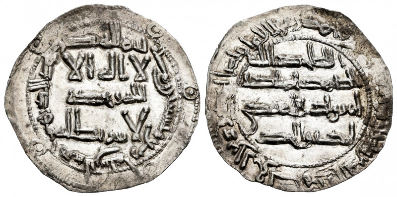Independent Emirate. Al-Hakam I. Dirham. 194 H. Al-Andalus. (Vives-94). (Miles-8...