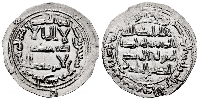Independent Emirate. Al-Hakam I. Dirham. 195 H. Al-Andalus. (Vives-95). (Miles-8...