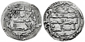 Independent Emirate. Al-Hakam I. Dirham. 195 H. Al-Andalus. (Vives-95). (Miles-86). Ag. 2,26 g. Choice VF. Est...50,00. 

Spanish Description: Emira...