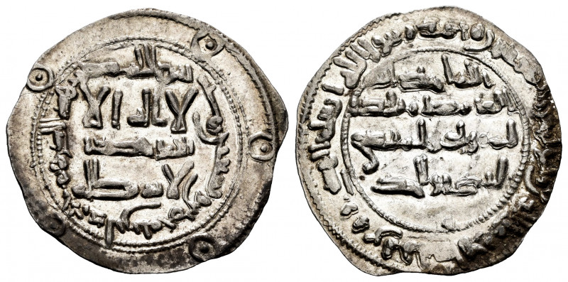 Independent Emirate. Al-Hakam I. Dirham. 195 H. Al-Andalus. (Vives-95). (Miles-8...