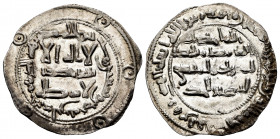 Independent Emirate. Al-Hakam I. Dirham. 195 H. Al-Andalus. (Vives-95). (Miles-86). Ag. 2,78 g. Slight deposits. XF. Est...65,00. 

Spanish Descript...