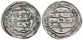 Independent Emirate. Al-Hakam I. Dirham. 196 H. Al-Andalus. (Vives-97). (Miles-87). Ag. 2,73 g. Ex Herrero 11/12/2014. XF/Almost XF. Est...80,00. 

...
