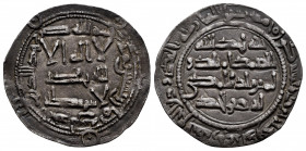 Independent Emirate. Al Hakam I. Dirham. 198 H. Al-Andalus. (Vives-104). (Miles-89). Ag. 2,50 g. Patina. Choice VF. Est...55,00. 

Spanish Descripti...