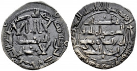 Independent Emirate. Al-Hakam I. Dirham. 200 H. Al-Andalus. (Vives-107). (Miles-91). Ag. 2,05 g. Dark patina. VF. Est...35,00. 

Spanish Description...