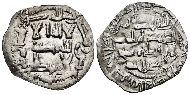 Independent Emirate. Abd Al-Rahman II. Dirham. 208 H. Al-Andalus. (Vives-124). (...