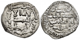 Independent Emirate. Abd Al-Rahman II. Dirham. 208 H. Al-Andalus. (Vives-124). (Miles-99). Ag. 2,10 g. VF/Almost VF. Est...40,00. 

Spanish Descript...