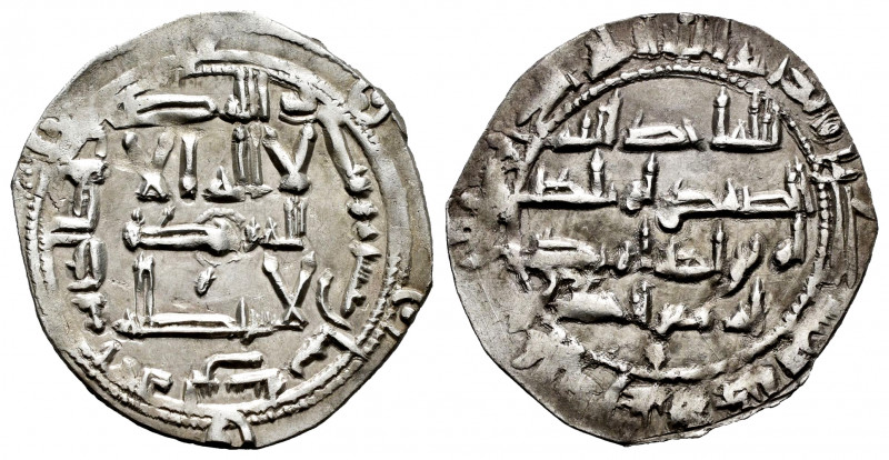Independent Emirate. Abd Al-Rahman II. Dirham. 218 H. Al-Andalus. (Vives-151). (...