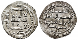 Independent Emirate. Abd Al-Rahman II. Dirham. 218 H. Al-Andalus. (Vives-151). (Miles-109f). Ag. 2,13 g. Choice VF. Est...50,00. 

Spanish Descripti...