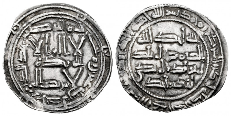 Independent Emirate. Abd Al-Rahman II. Dirham. 220 H. Al-Andalus. (Vives-158). (...
