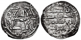 Independent Emirate. Abd Al-Rahman II. Dirham. 221 H. Al-Andalus. (Vives-160). (Miles-112d). Ag. 2,41 g. VF. Est...60,00. 

Spanish Description: Emi...