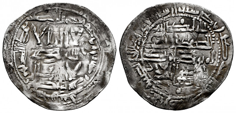 Independent Emirate. Abd Al-Rahman II. Dirham. 223 H. Al-Andalus. (Vives-167). (...