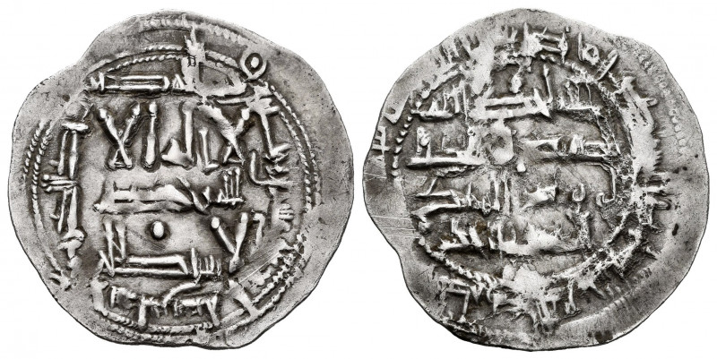 Independent Emirate. Abd Al-Rahman II. Dirham. 224 H. Al-Andalus. (Vives-170). (...