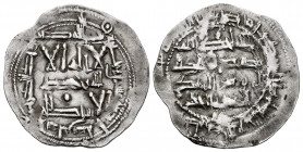 Independent Emirate. Abd Al-Rahman II. Dirham. 224 H. Al-Andalus. (Vives-170). (Miles-116e). Ag. 2,62 g. VF. Est...40,00. 

Spanish Description: Emi...