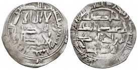 Independent Emirate. Abd Al-Rahman II. Dirham. 228 H. Al-Andalus. (Vives-189). (Miles-120e). Ag. 2,24 g. Almost VF. Est...35,00. 

Spanish Descripti...