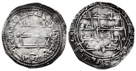 Independent Emirate. Abd Al-Rahman II. Dirham. 229 H. Al-Andalus. (Vives-191). (Miles-121j). Ag. 2,09 g. Almost VF. Est...40,00. 

Spanish Descripti...