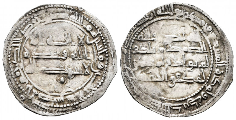 Independent Emirate. Abd Al-Rahman II. Dirham. 230 H. Al-Andalus. (Vives-196). (...