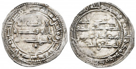Independent Emirate. Abd Al-Rahman II. Dirham. 230 H. Al-Andalus. (Vives-196). (Miles-122e). Ag. 2,55 g. Choice VF. Est...45,00. 

Spanish Descripti...