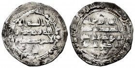 Independent Emirate. Abd Al-Rahman II. Dirham. 231 H. Al-Andalus. (Vives-198). Ag. 2,07 g. VF/Almost VF. Est...40,00. 

Spanish Description: Emirato...