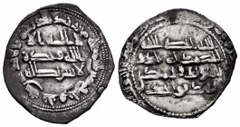 Independent Emirate. Al Hakam I. Dirham. 233 H. Al-Andalus. (Vives-203). (Miles-125b). Ag. 2,32 g. Almost VF. Est...40,00. 

Spanish Description: Em...