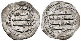 Independent Emirate. Abd Al-Rahman II. Dirham. 236 H. Al-Andalus. (Vives-210). (Miles-128f). Ag. 2,10 g. Choice VF/VF. Est...40,00. 

Spanish Descri...