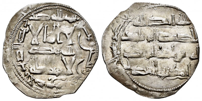 Independent Emirate. Abd Al-Rahman II. Dirham. 238 H. Al-Andalus. (Vives-150). (...
