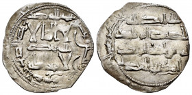 Independent Emirate. Abd Al-Rahman II. Dirham. 238 H. Al-Andalus. (Vives-150). (Miles-130). Ag. 2,08 g. Slightly clipped. Almost VF. Est...35,00. 

...
