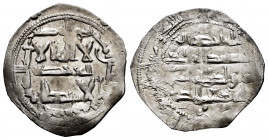 Independent Emirate. Muhammad I. Dirham. 239 H. Al-Andalus. (Vives-226). (Miles-131a). Ag. 2,13 g. VF/Choice F. Est...35,00. 

Spanish Description: ...