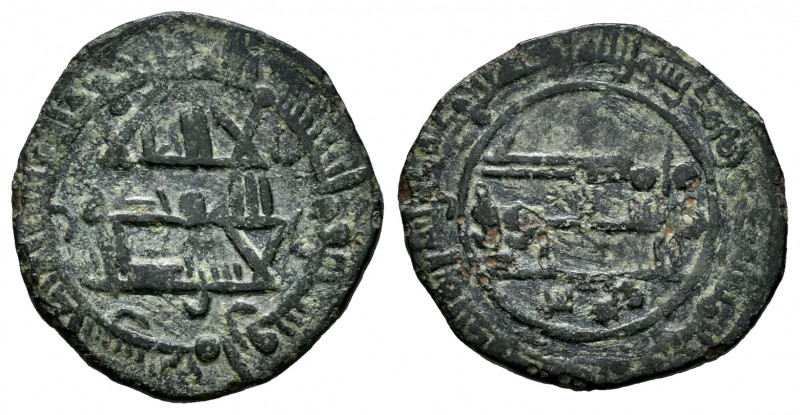 Independent Emirate. Muhammad I. Fals. 268 H. Al-Andalus. (Vives-317). (Frochoso...