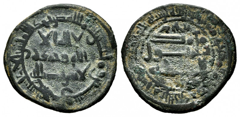 Independent Emirate. Muhammad I. Fals. 268 H. Al-Andalus. (Vives-313). (Frochoso...