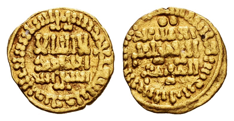 Caliphate of Cordoba. Abd Al-Rahman III. 1/8 Dinar. 317 H. Al-Andalus. (Jarique-...