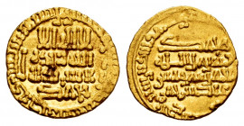 Caliphate of Cordoba. Abd Al-Rahman III. 1/4 dinar. 321 H. Without mint mark. (Vives-377). (Miles-201b). Au. 0,98 g. Citing Muhammad in IA. Rare. VF. ...