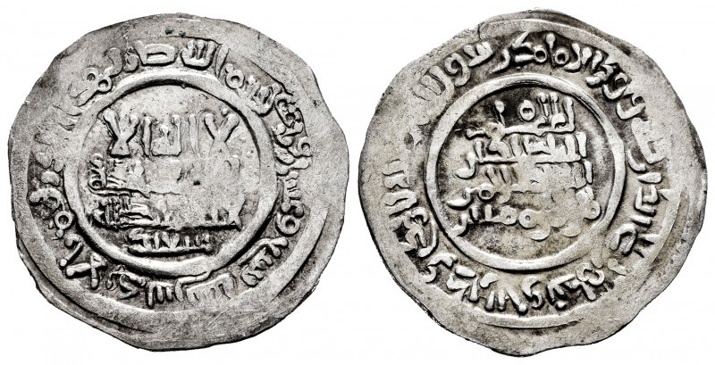 Caliphate of Cordoba. Abd Al-Rahman III. Dirham. 329 H. Al-Andalus. (Vives-392)....