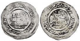 Caliphate of Cordoba. Abd Al-Rahman III. Dirham. 329 H. Al-Andalus. (Vives-392). Ag. 4,00 g. Very rare. VF. Est...100,00. 

Spanish Description: Cal...