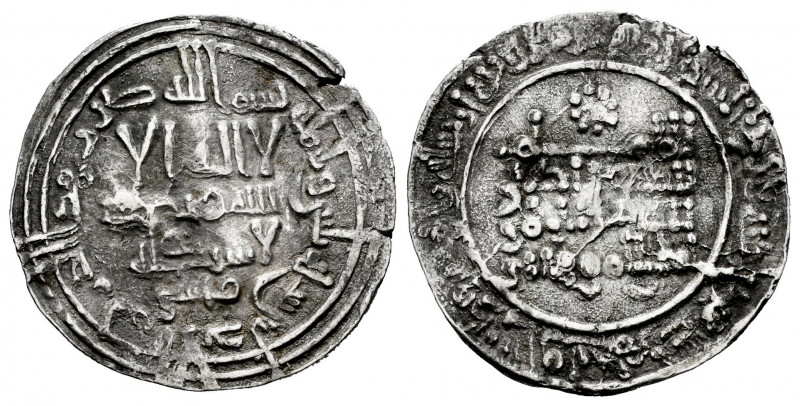 Caliphate of Cordoba. Abd Al-Rahman III. Dirham. 330 H. Al-Andalus. (Vives-396)....