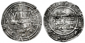 Caliphate of Cordoba. Abd Al-Rahman III. Dirham. 330 H. Al-Andalus. (Vives-396). Ag. 2,21 g. Citing Qasim in the IA. VF. Est...35,00. 

Spanish Desc...