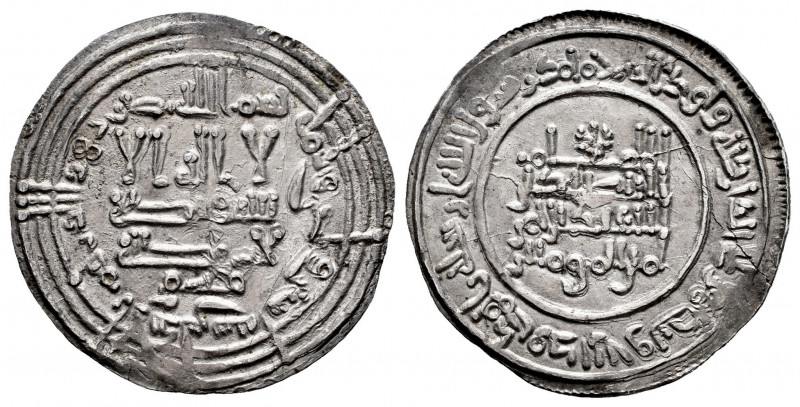 Caliphate of Cordoba. Abd Al-Rahman III. Dirham. 332 H. Al-Andalus. (Vives-403)....