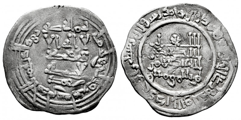 Caliphate of Cordoba. Abd Al-Rahman III. Dirham. 334 H. Al-Andalus. (Vives-405)....