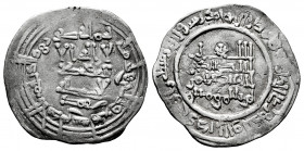 Caliphate of Cordoba. Abd Al-Rahman III. Dirham. 334 H. Al-Andalus. (Vives-405). Ag. 2,41 g. Citing Muhammad in IA. VF. Est...40,00. 

Spanish Descr...