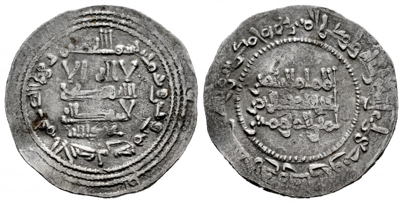 Caliphate of Cordoba. Abd Al-Rahman III. Dirham. 335 H. Al-Andalus. (Vives-411)....