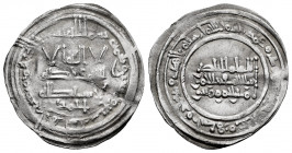 Caliphate of Cordoba. Abd Al-Rahman III. Dirham. 347 H. Madinat al-Zahra. (Vives-441). Ag. 2,37 g. Citing `Ahmad in IA. Slight bend. XF. Est...40,00. ...