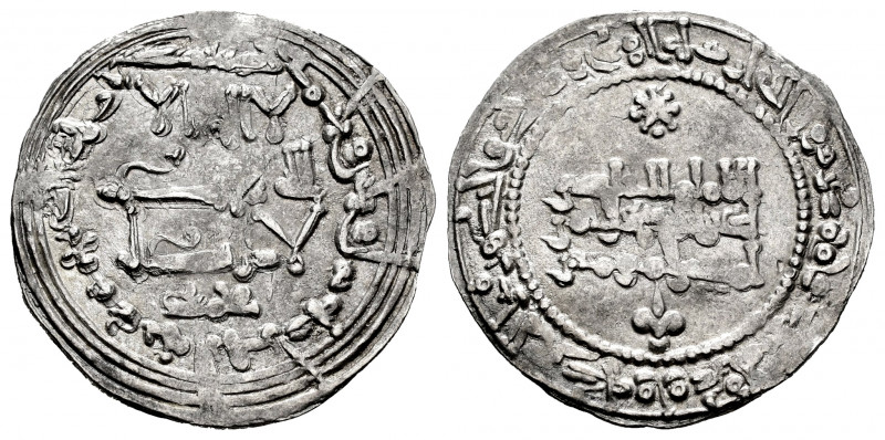 Caliphate of Cordoba. Abd Al-Rahman III. Dirham. 338 H. Madinat al-Zahra. (Vives...